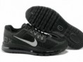 nike 360°